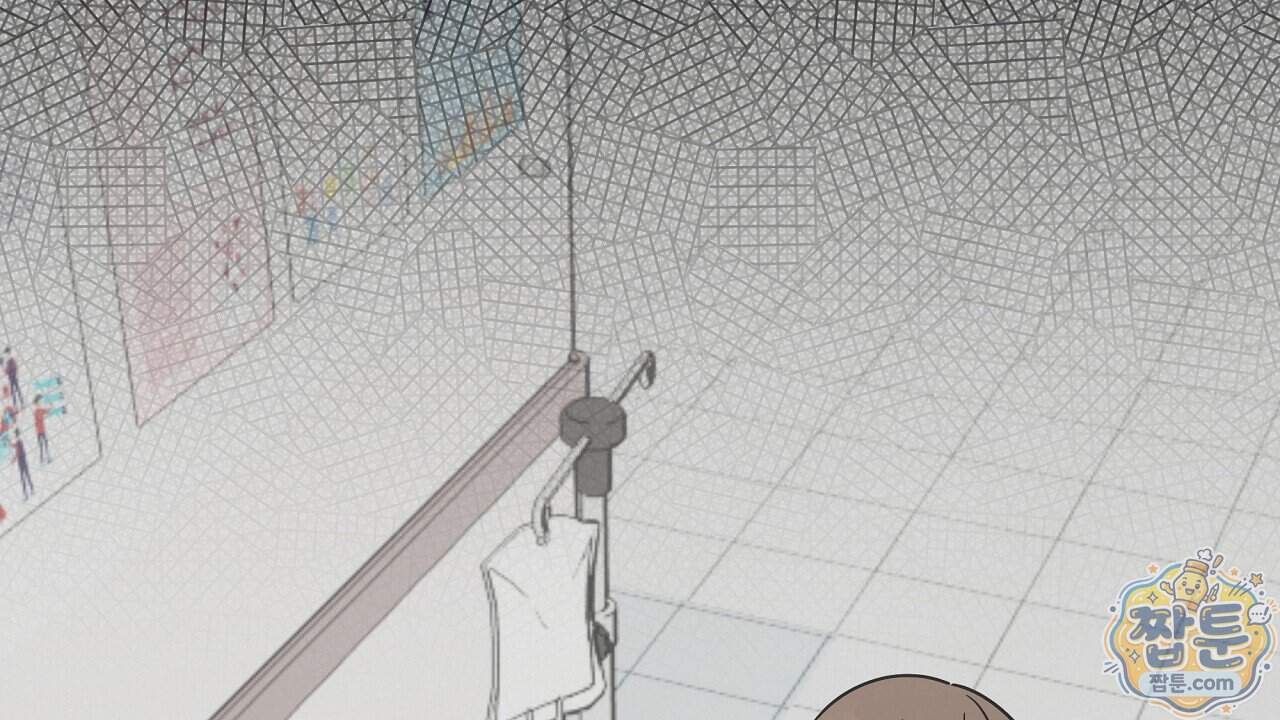 끝내 닿는 봄 36화 64