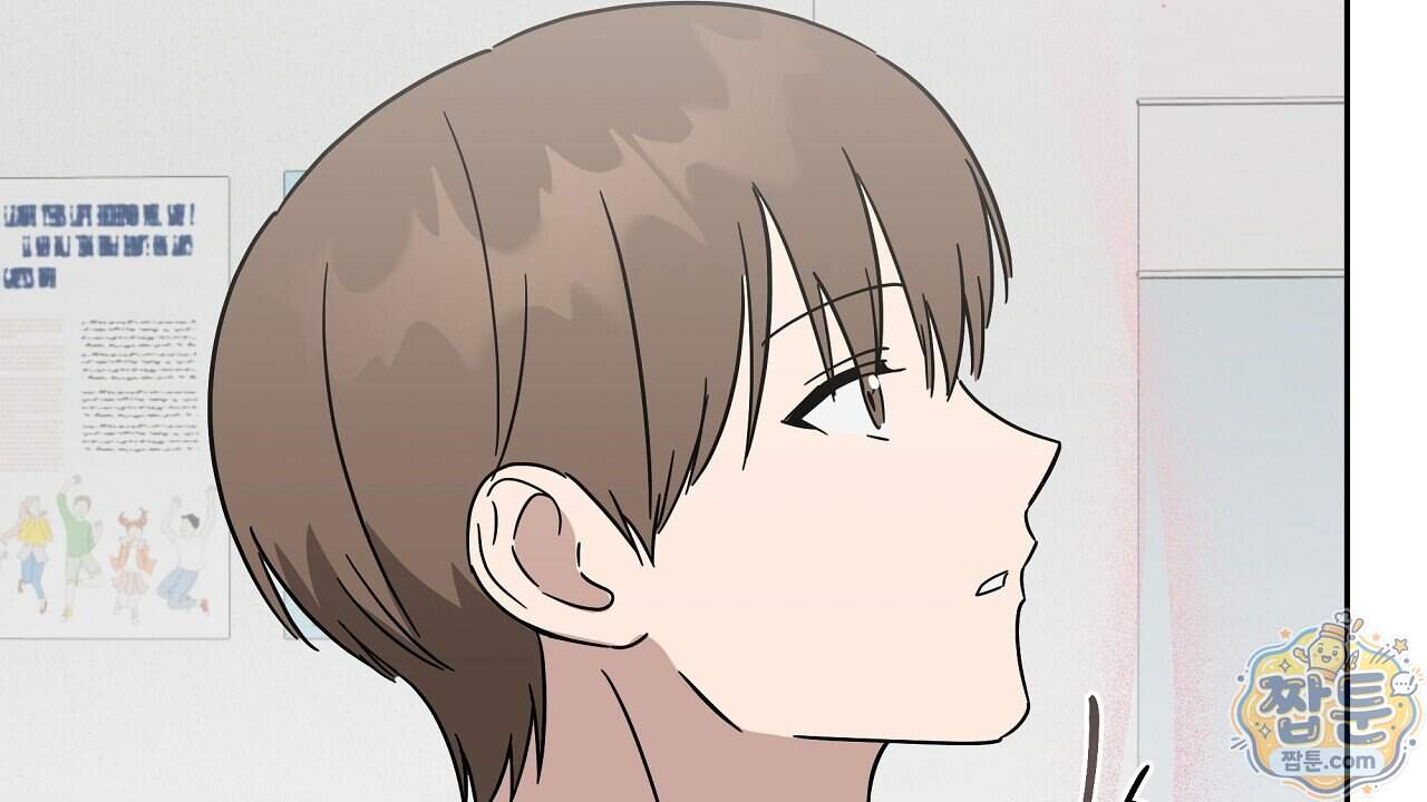 끝내 닿는 봄 36화 76