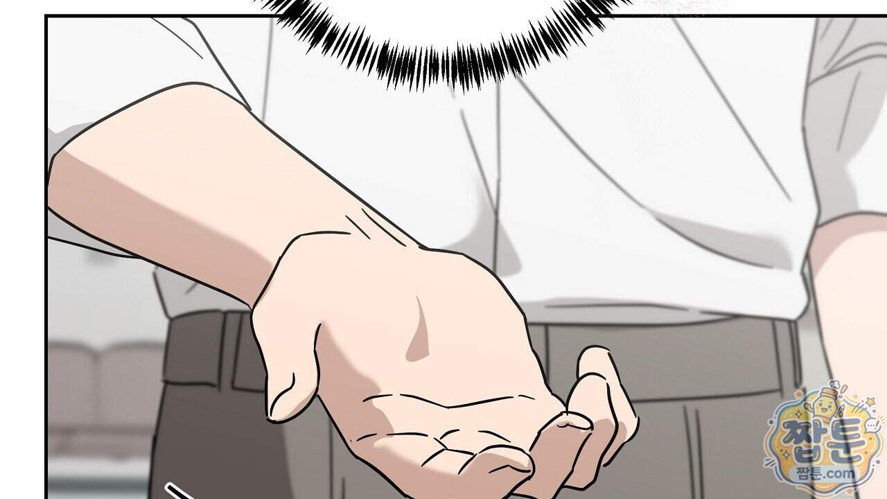 끝내 닿는 봄 36화 88