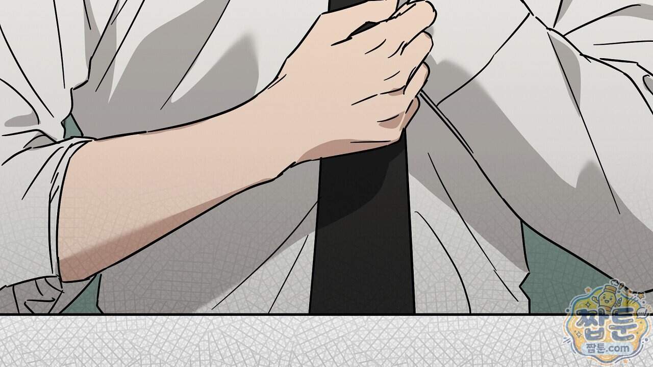 끝내 닿는 봄 36화 110