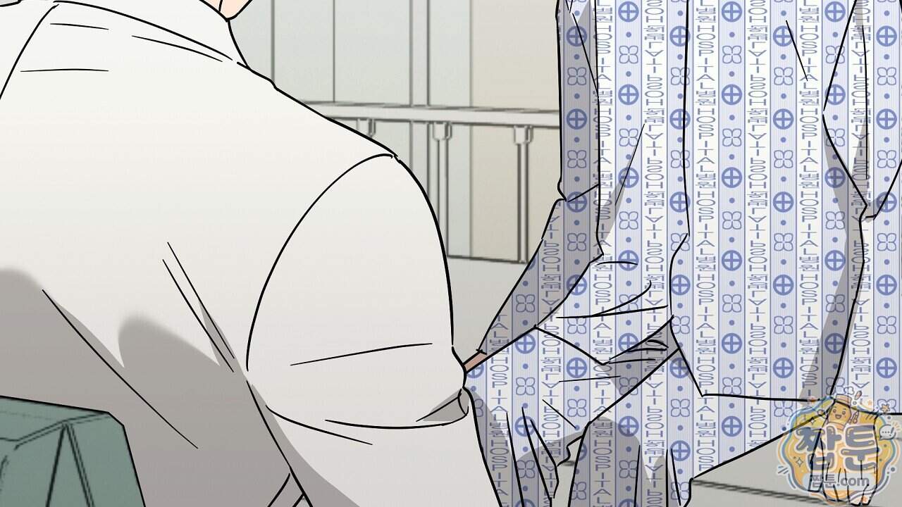 끝내 닿는 봄 36화 116