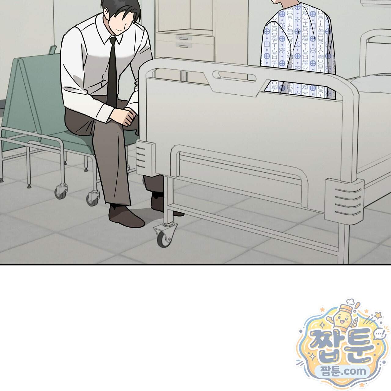 끝내 닿는 봄 36화 123