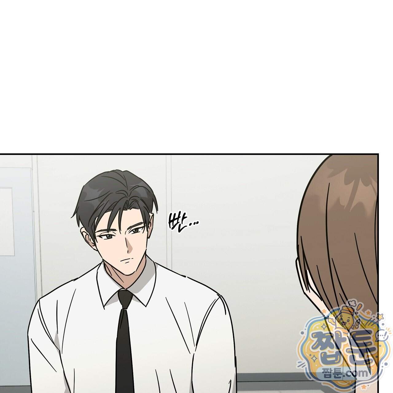 끝내 닿는 봄 36화 133