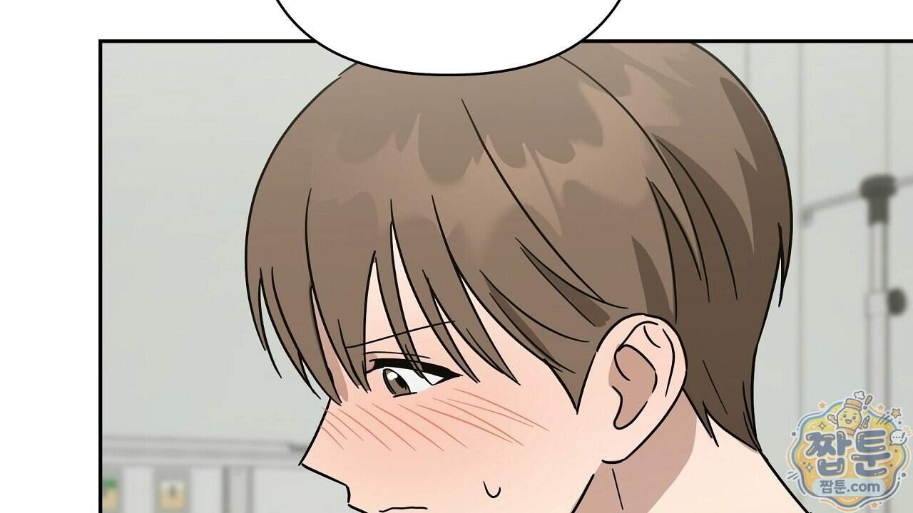 끝내 닿는 봄 36화 148
