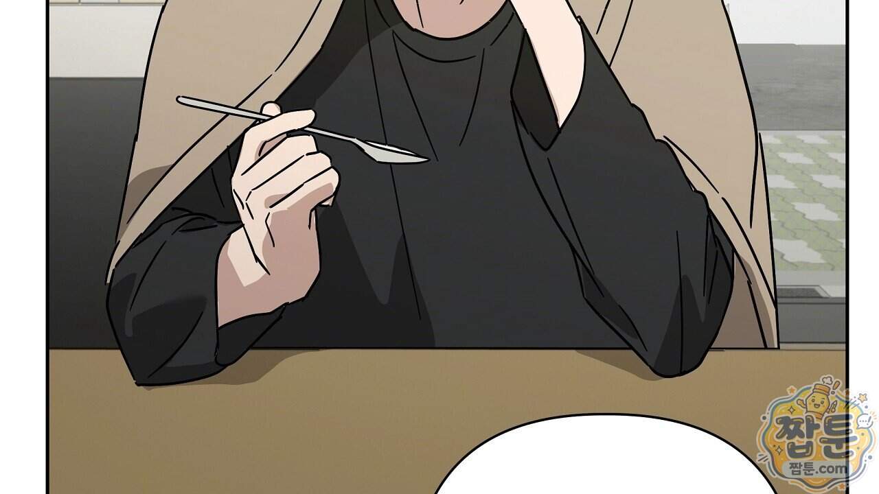 끝내 닿는 봄 36화 160