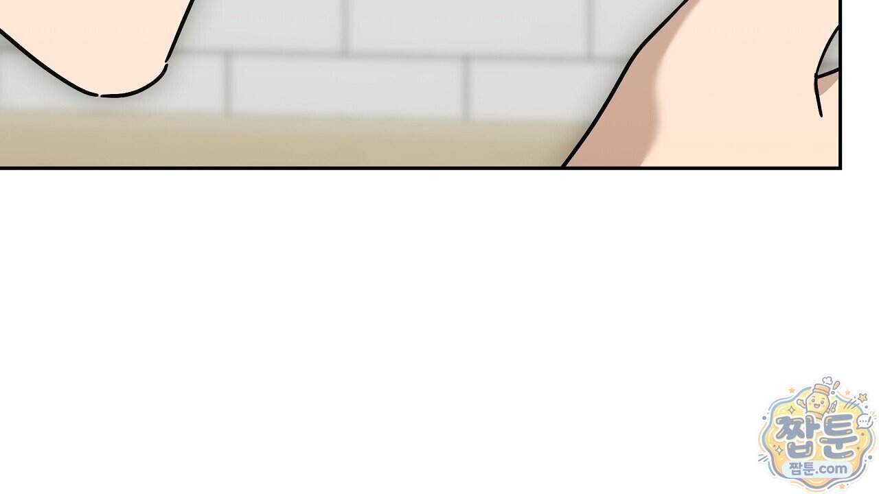 끝내 닿는 봄 36화 170