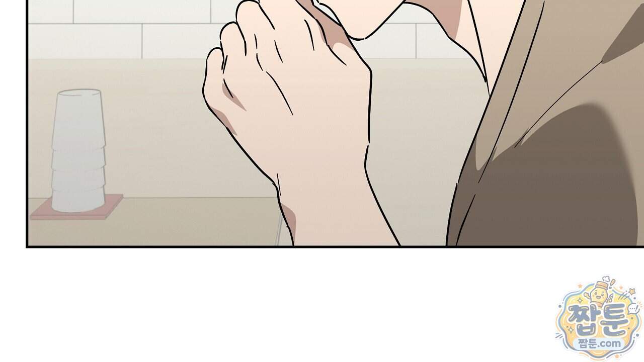 끝내 닿는 봄 36화 178