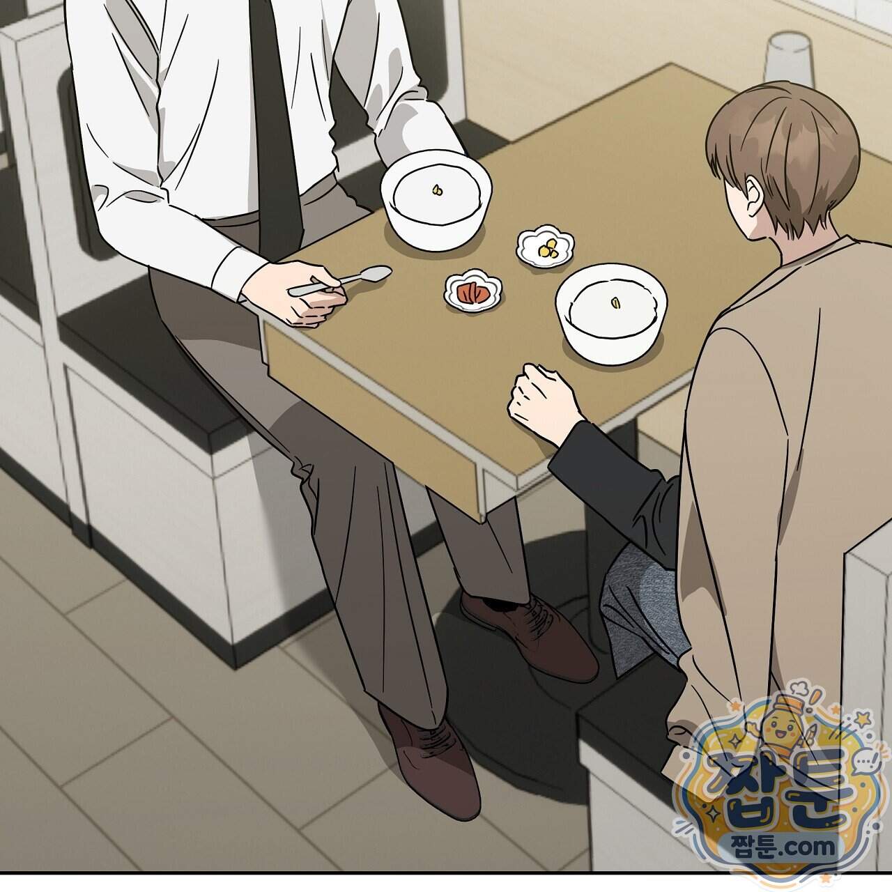 끝내 닿는 봄 36화 181