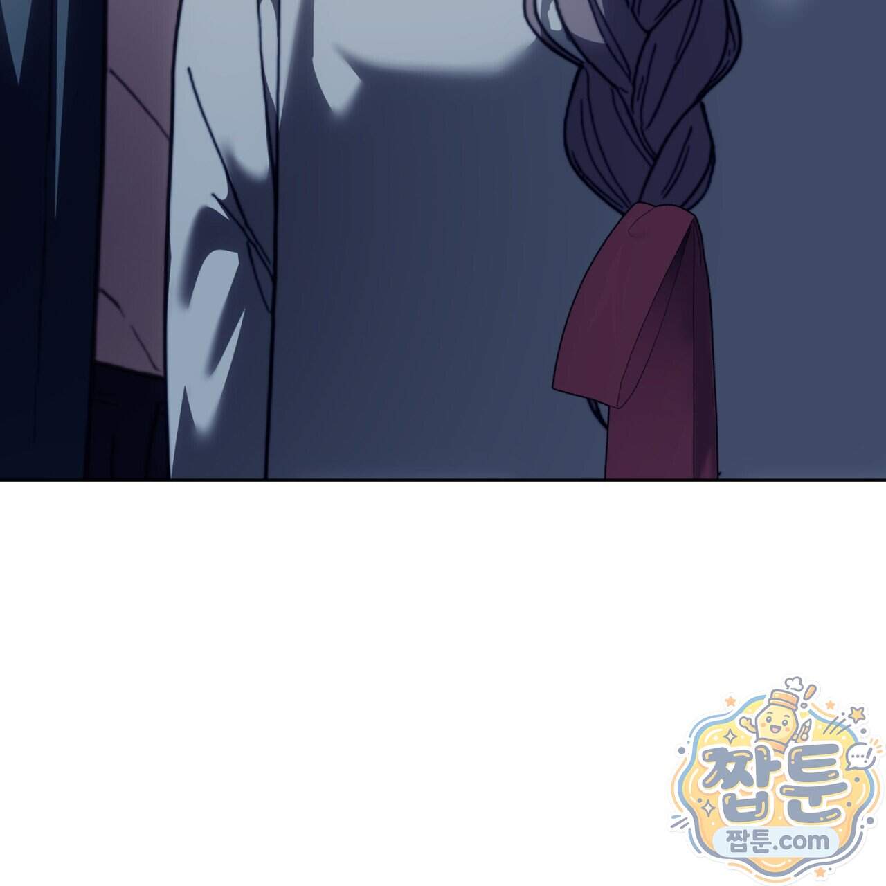 속죄, 그 잔혹함에 대하여 28화 54