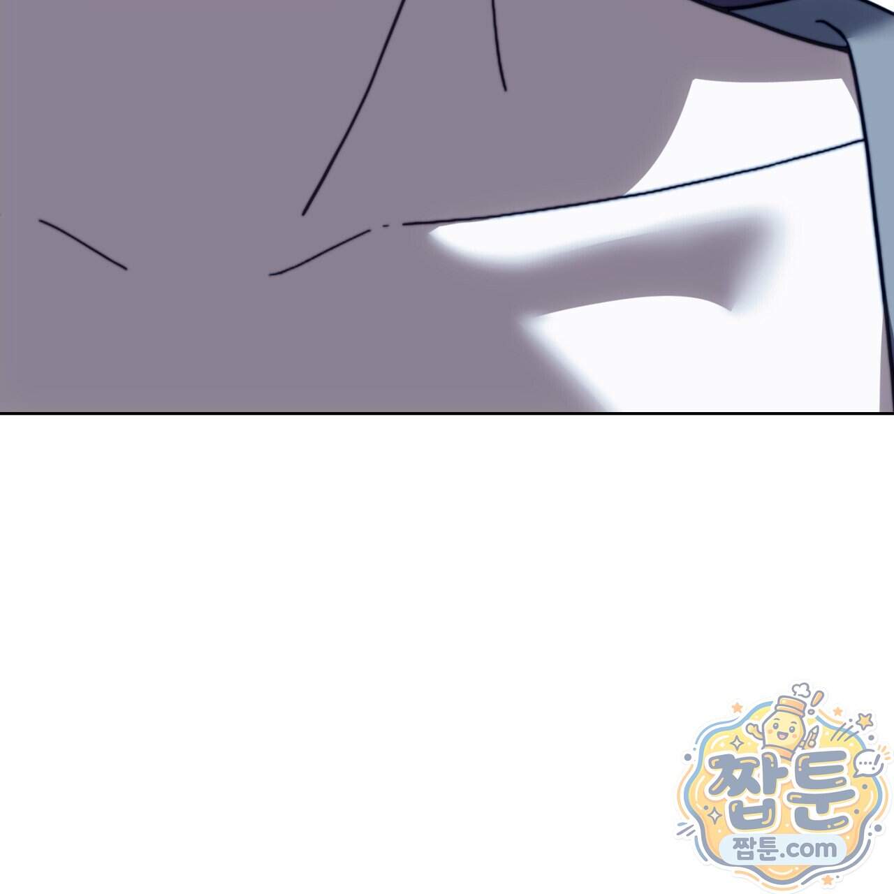 속죄, 그 잔혹함에 대하여 28화 65