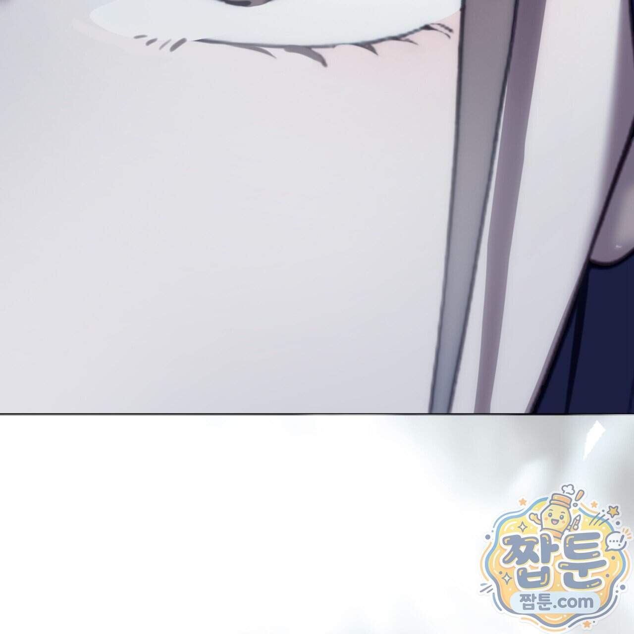 속죄, 그 잔혹함에 대하여 28화 112