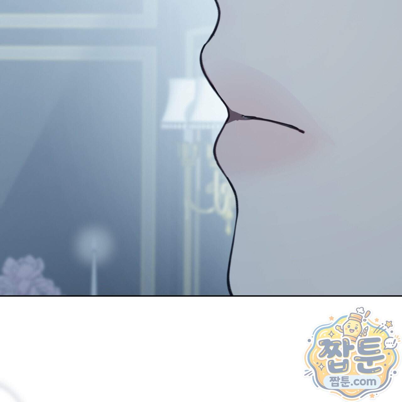 속죄, 그 잔혹함에 대하여 28화 143