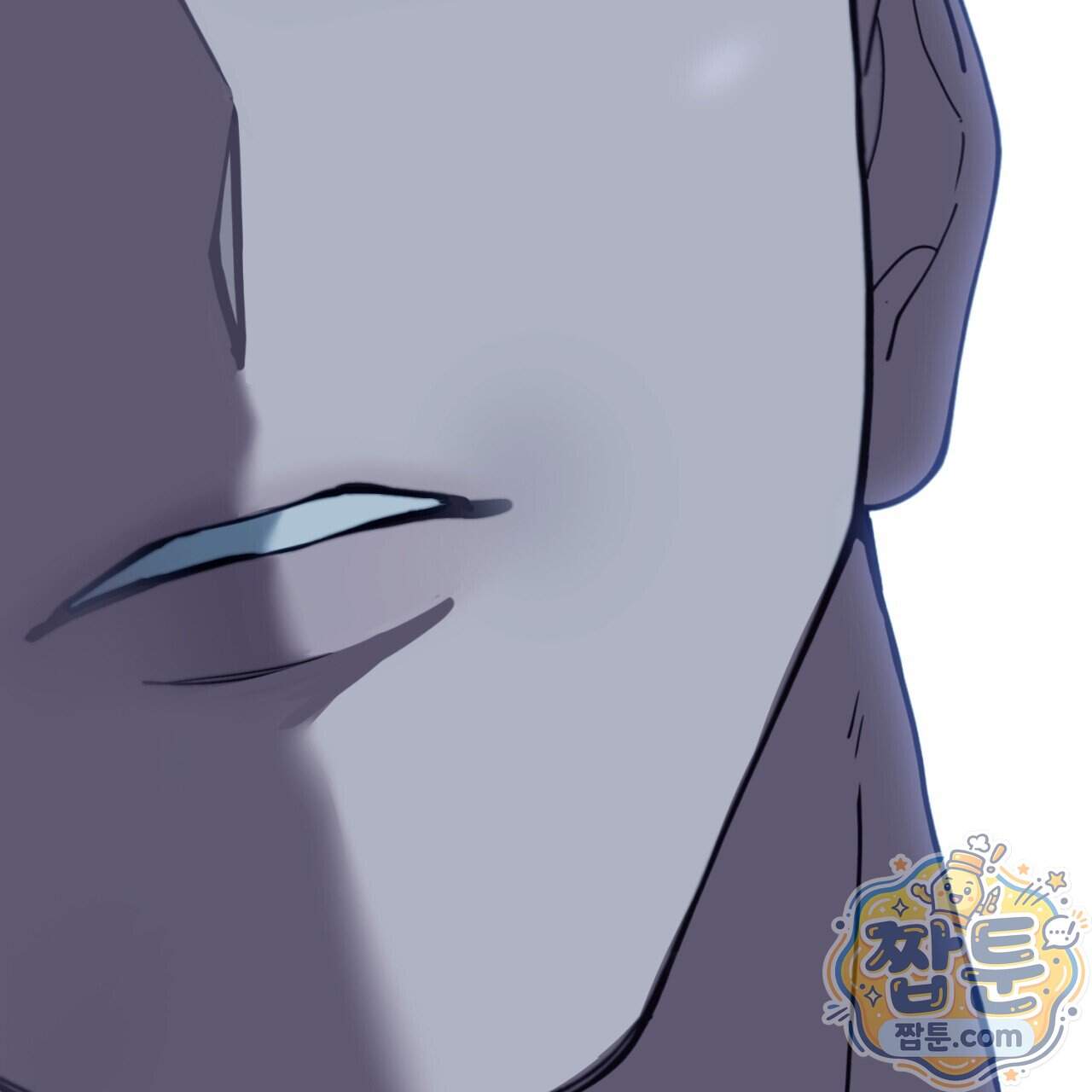 속죄, 그 잔혹함에 대하여 28화 154