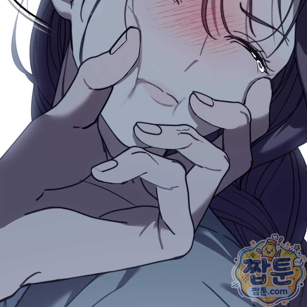 속죄, 그 잔혹함에 대하여 28화 208