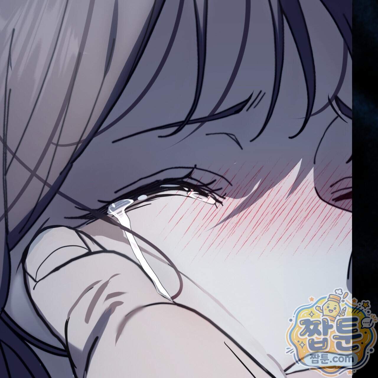 속죄, 그 잔혹함에 대하여 28화 224