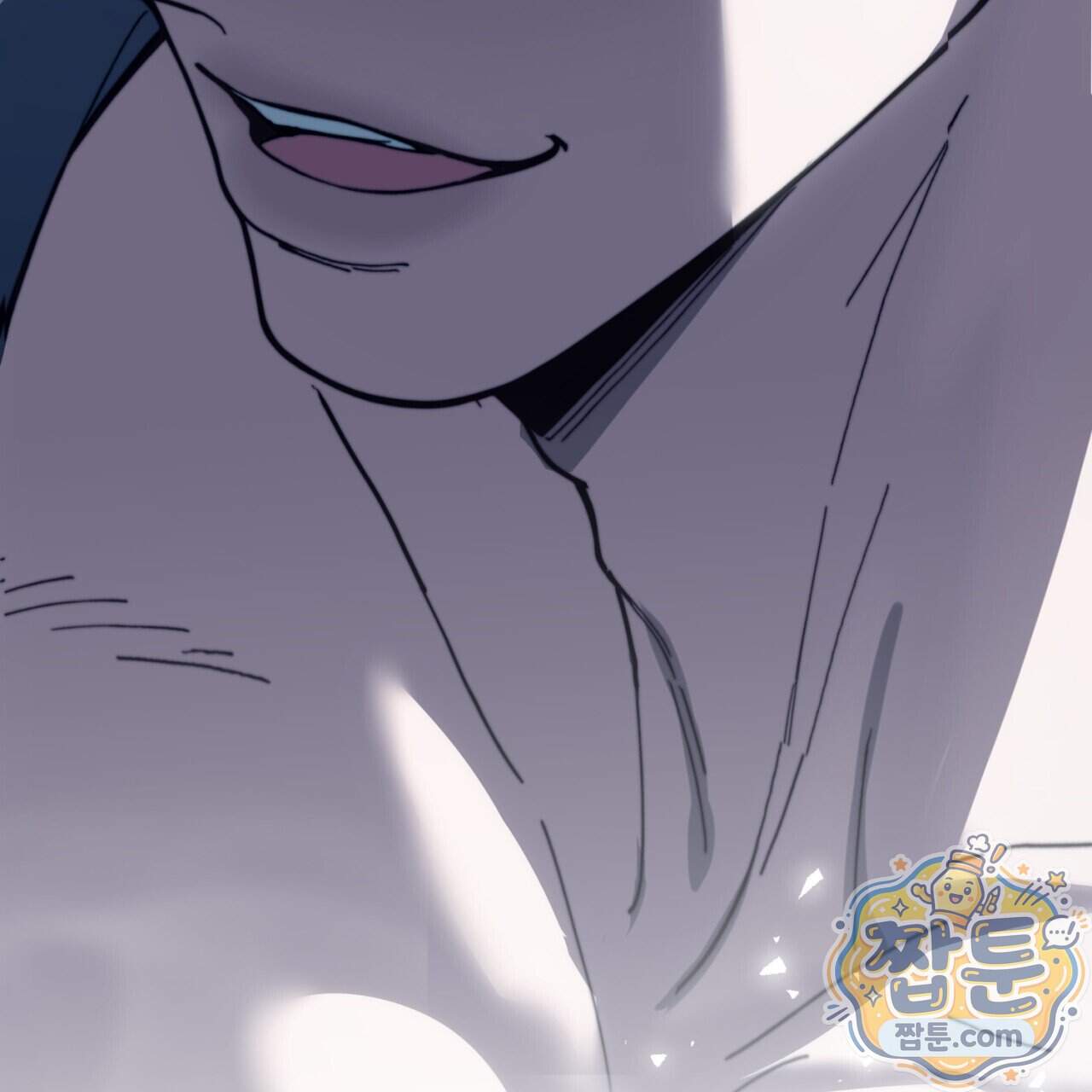 속죄, 그 잔혹함에 대하여 28화 243