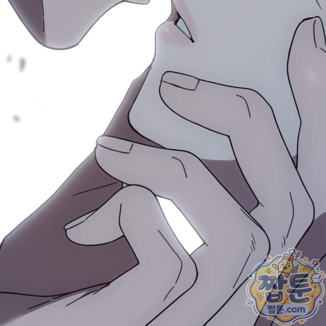 속죄, 그 잔혹함에 대하여 28화 251
