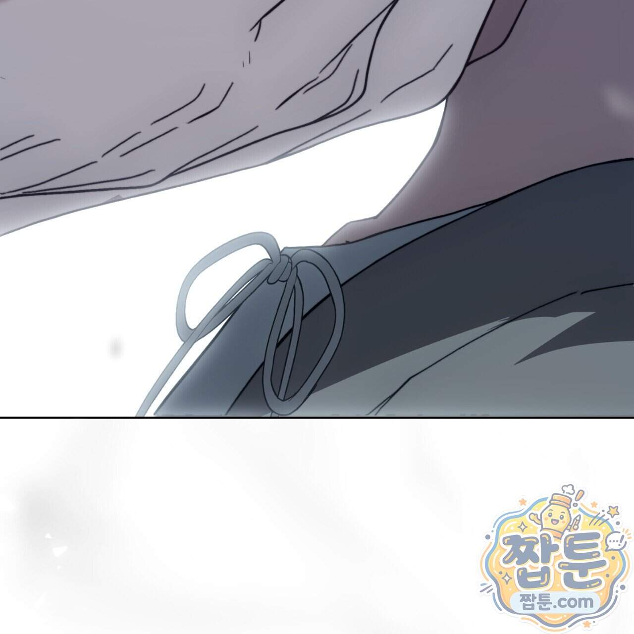 속죄, 그 잔혹함에 대하여 28화 252