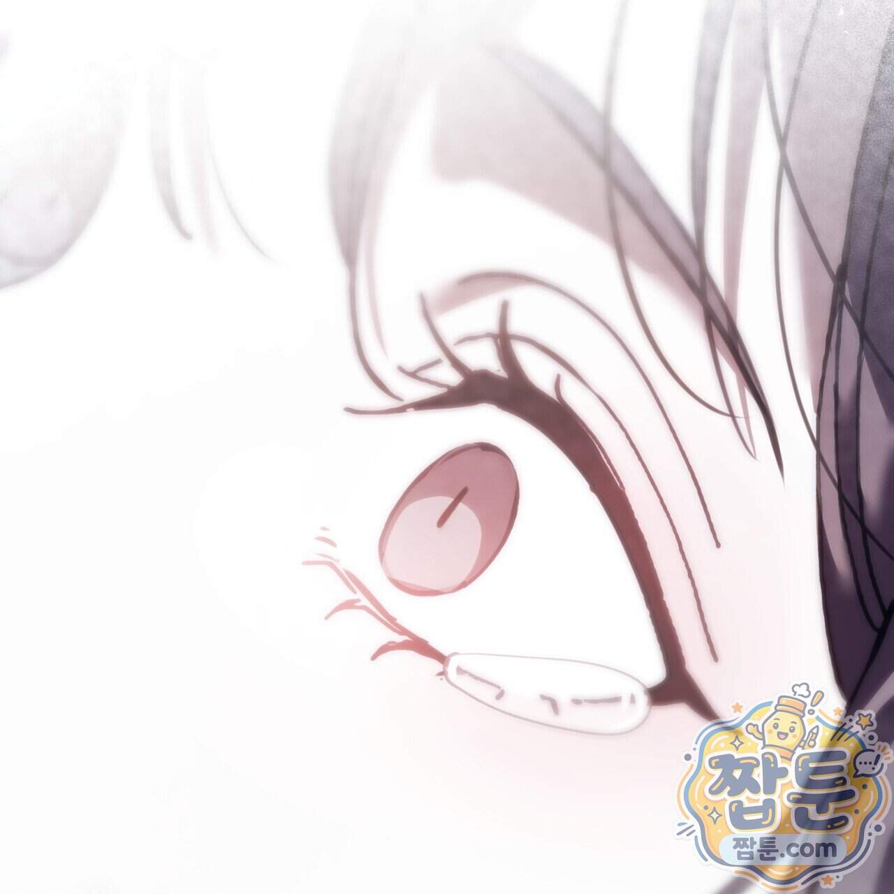 속죄, 그 잔혹함에 대하여 28화 258