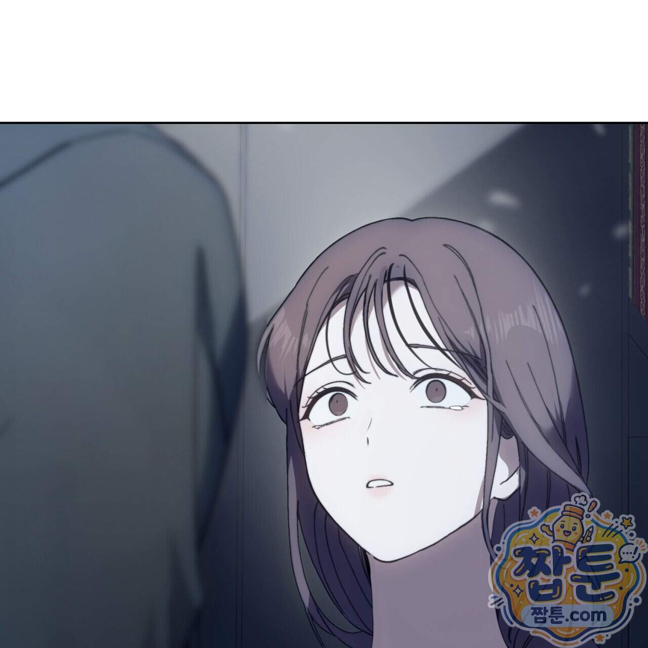 속죄, 그 잔혹함에 대하여 28화 268