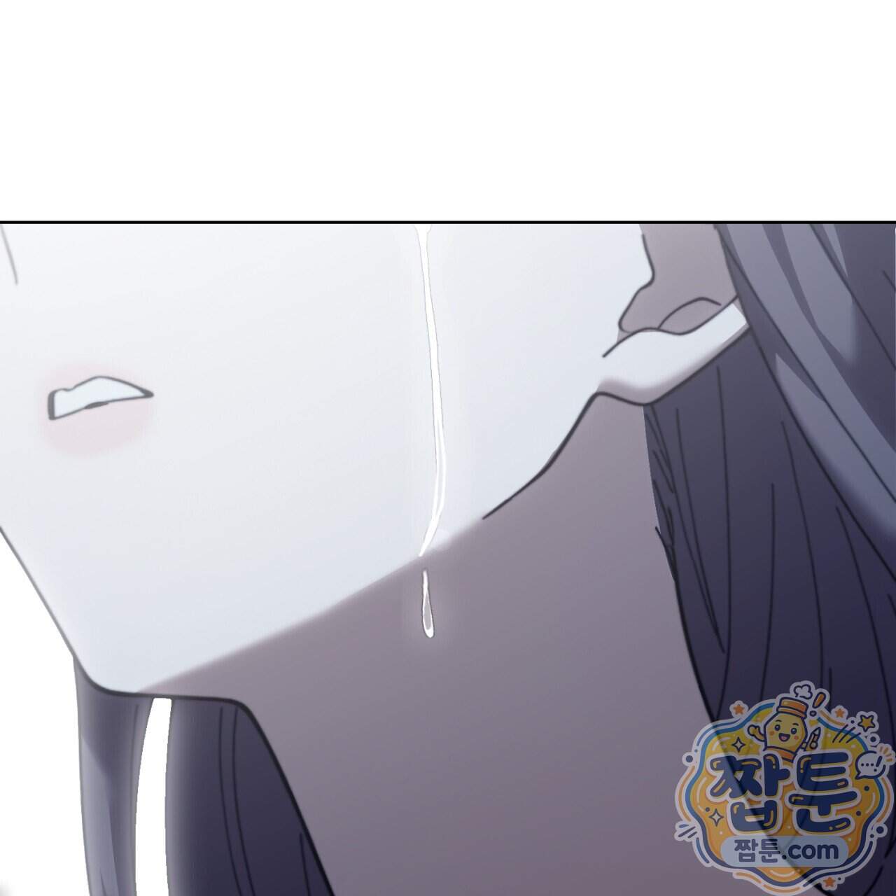 속죄, 그 잔혹함에 대하여 28화 277