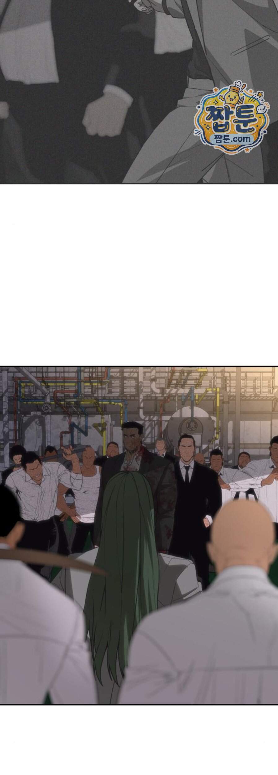 샤MONEY즘 61화 61