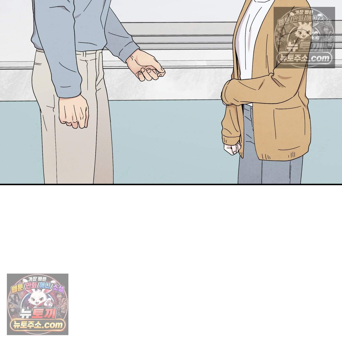 운명이 아니면 뭔데? 66화 29