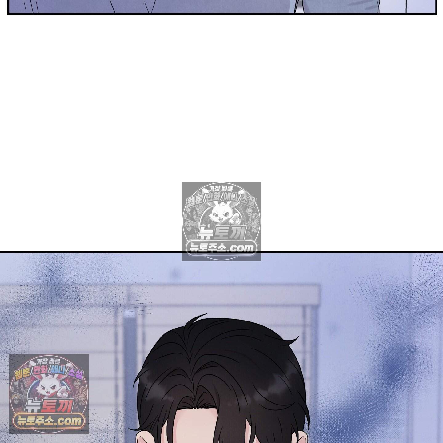 운명이 아니면 뭔데? 66화 112