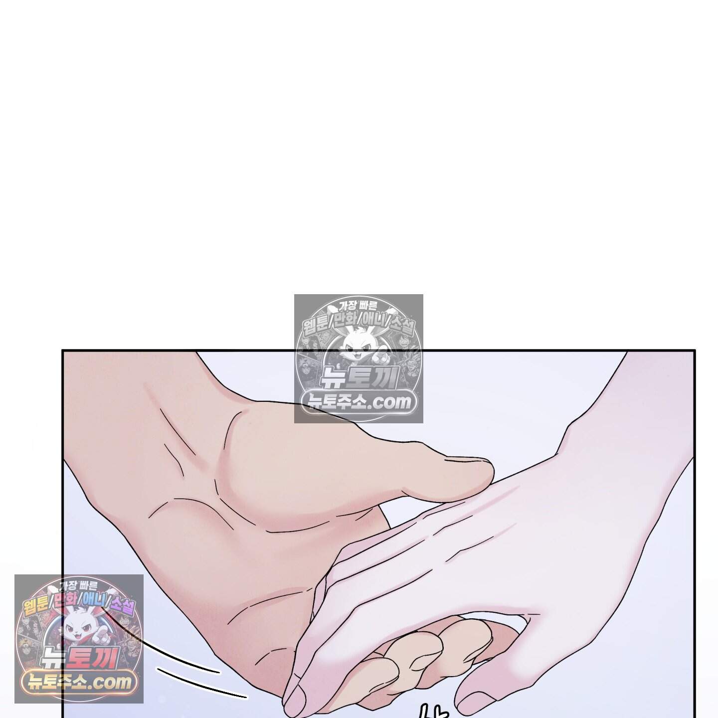 운명이 아니면 뭔데? 66화 114