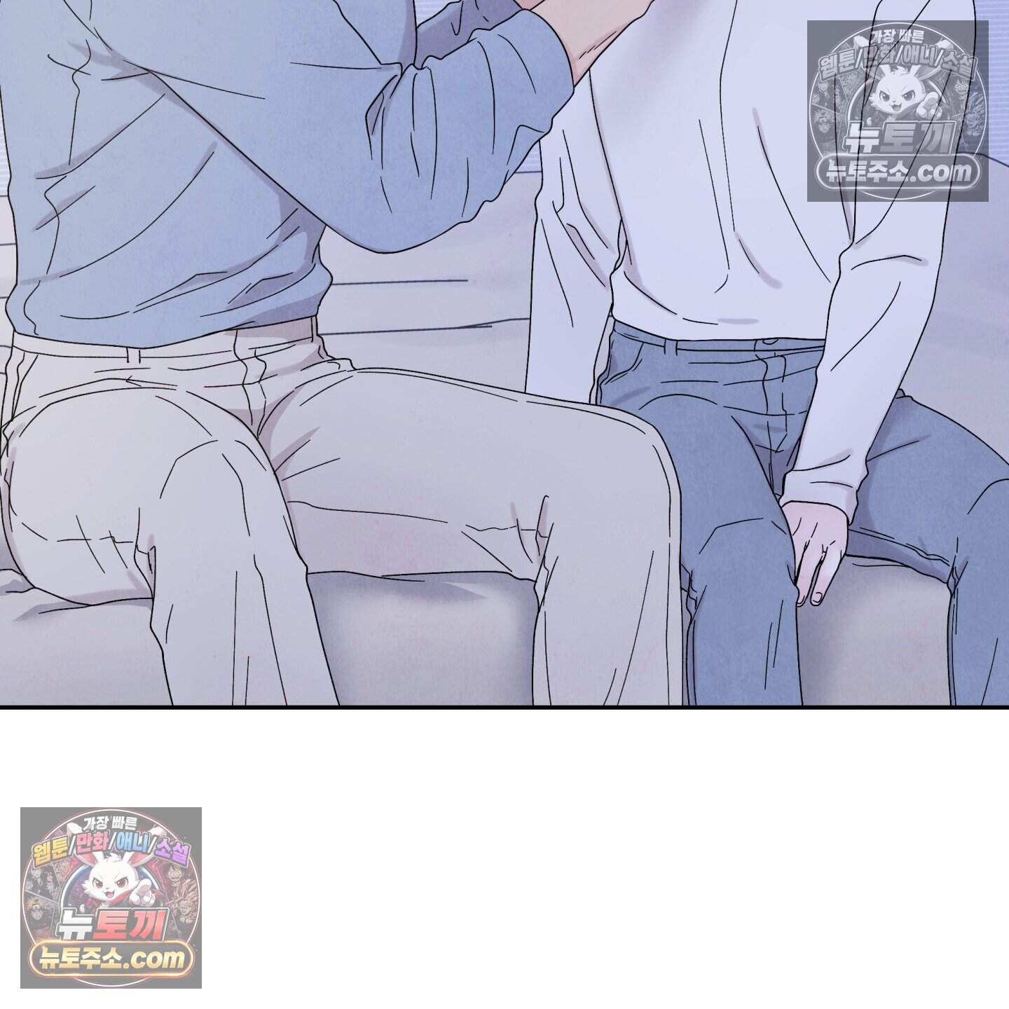 운명이 아니면 뭔데? 66화 129
