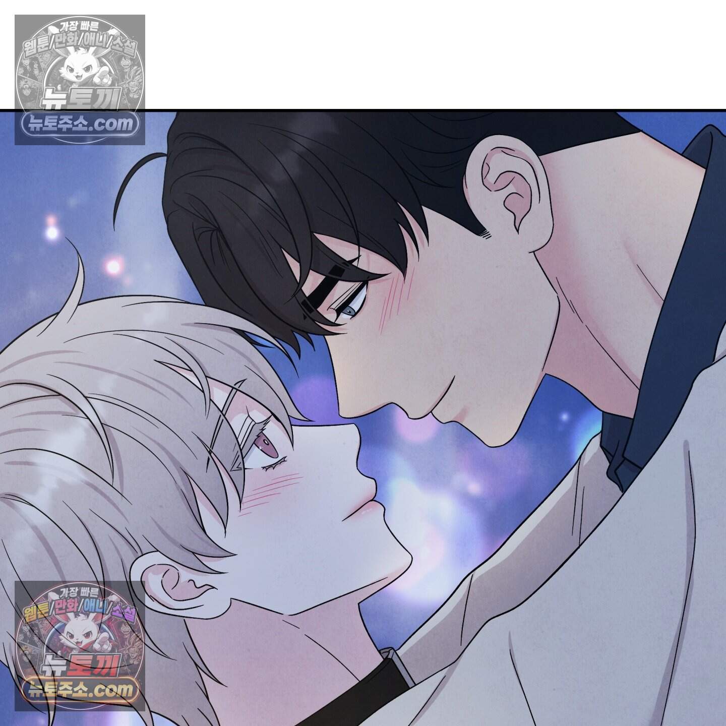 운명이 아니면 뭔데? 75화 101