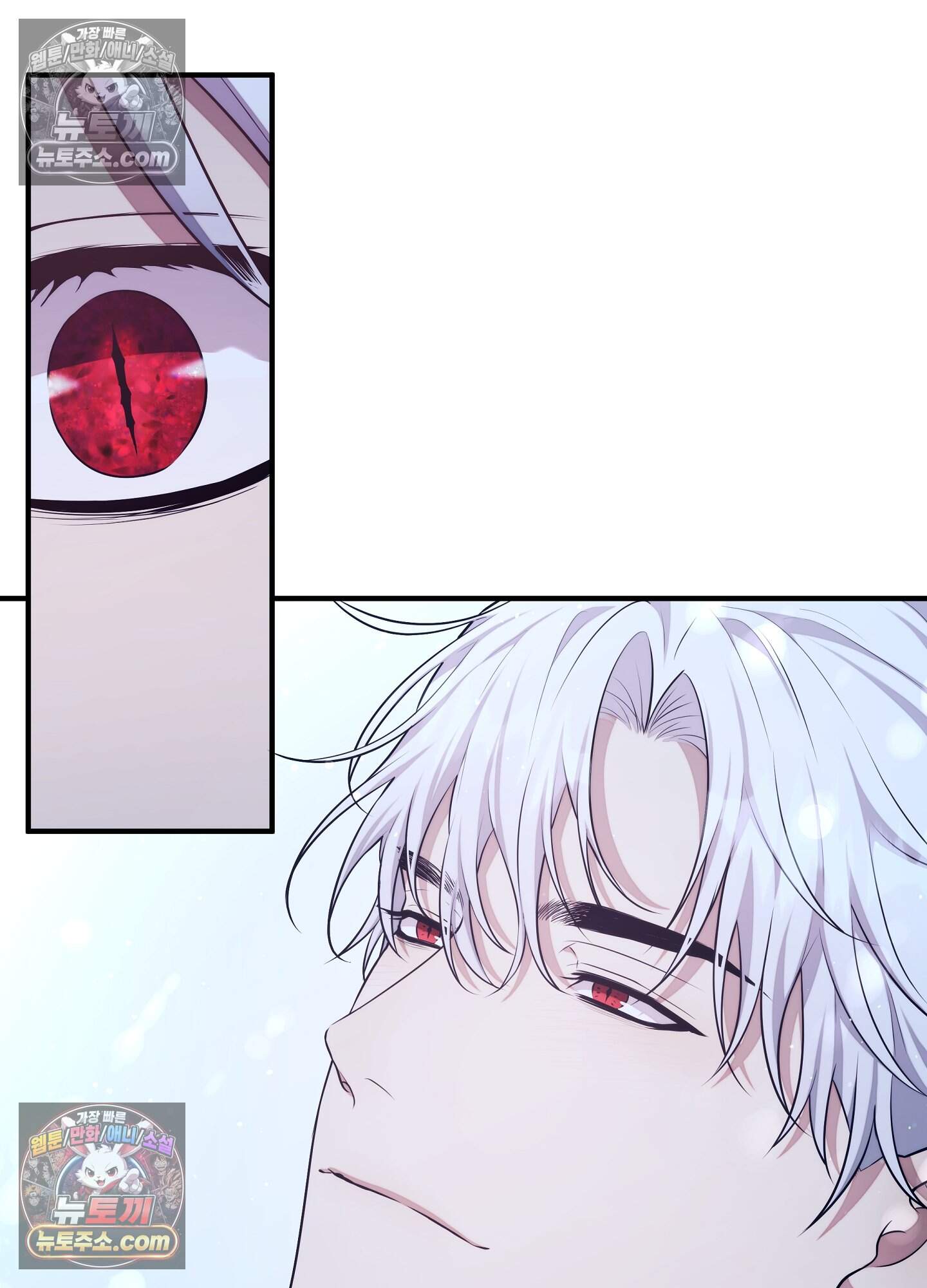 혼몽 39화 27