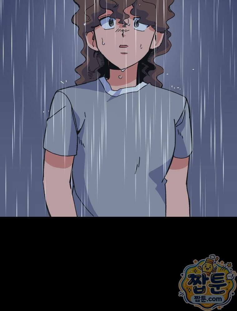여름을 찾아서 6화 25
