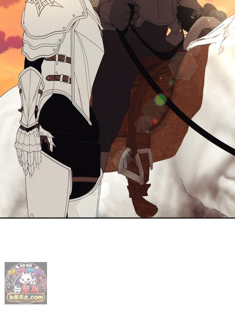 붉게 물들면 외전 10화 96