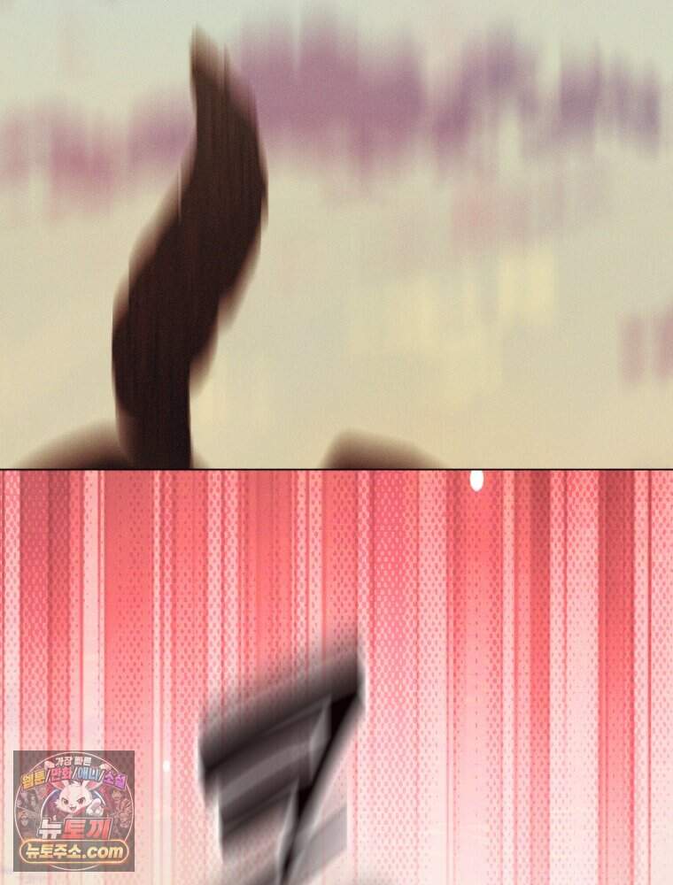 붉게 물들면 외전 10화 151