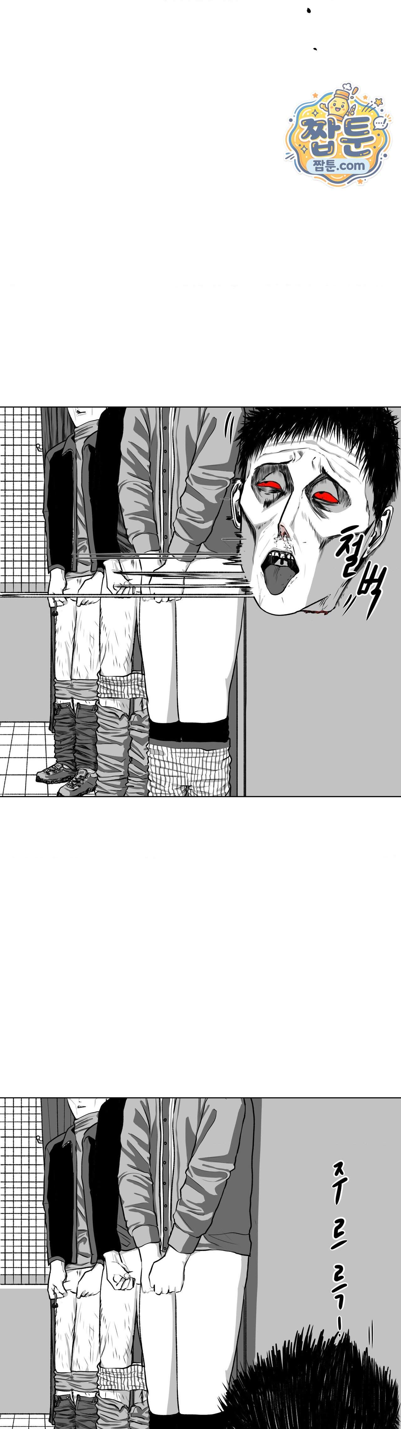 생사랑 22화 2
