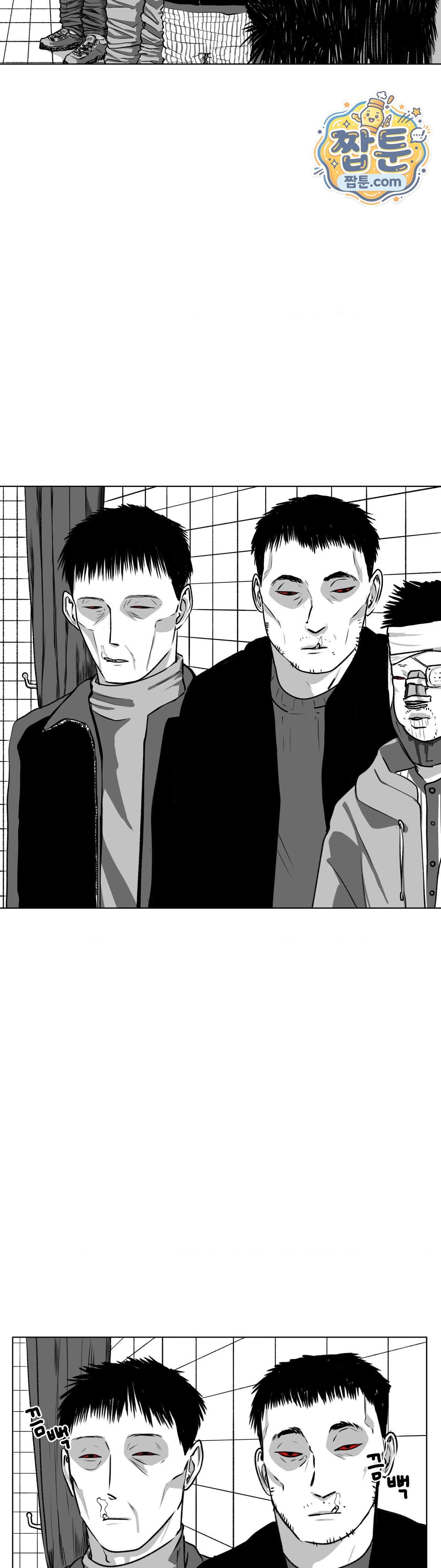생사랑 22화 3
