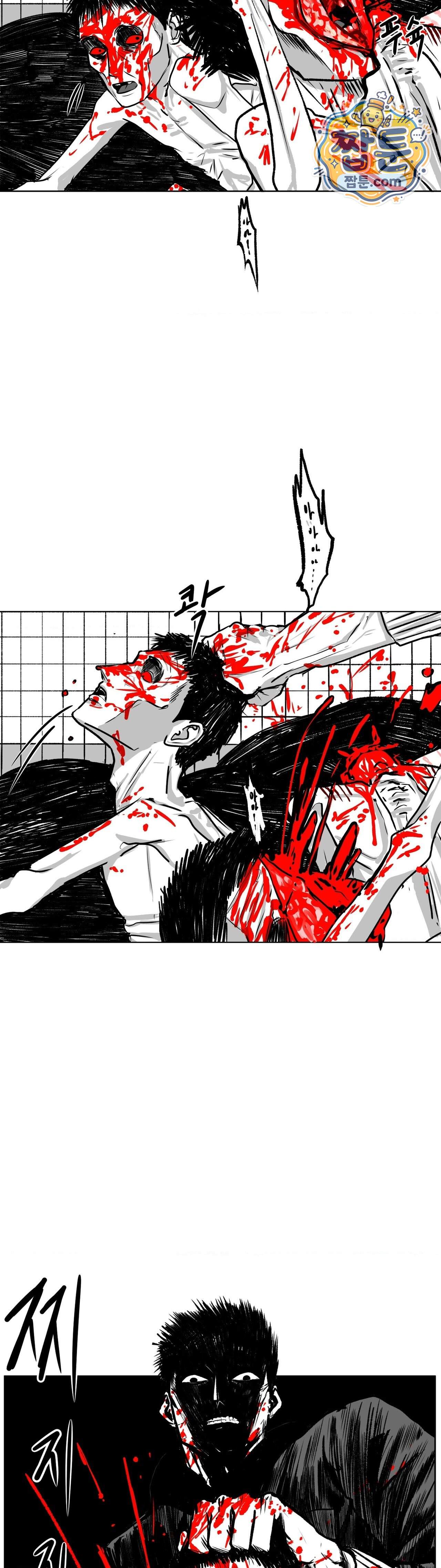 생사랑 22화 8