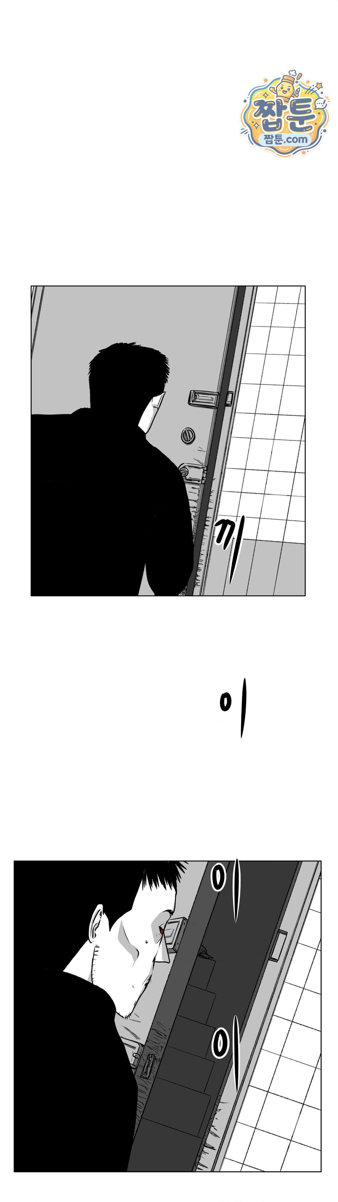 생사랑 22화 18