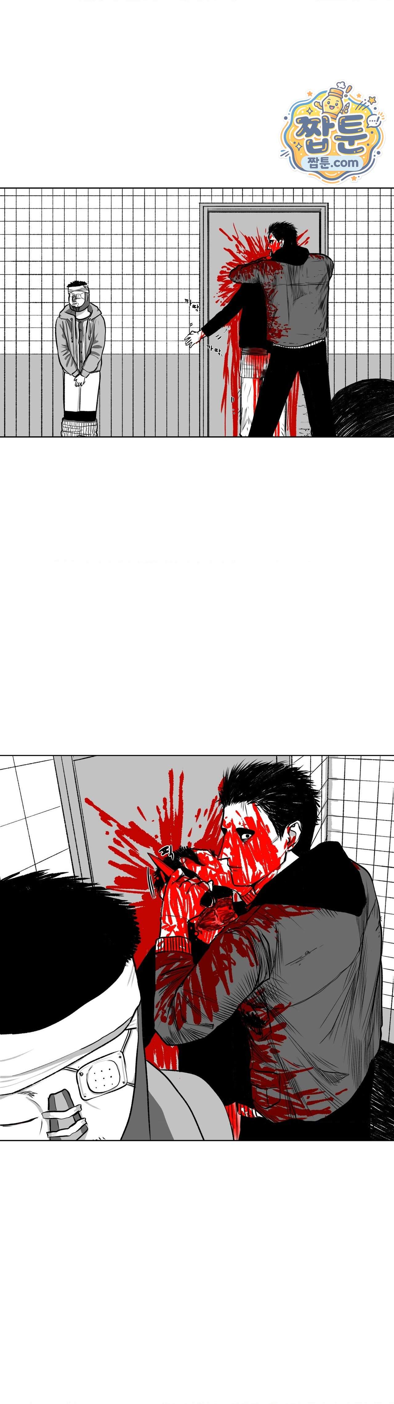생사랑 22화 21