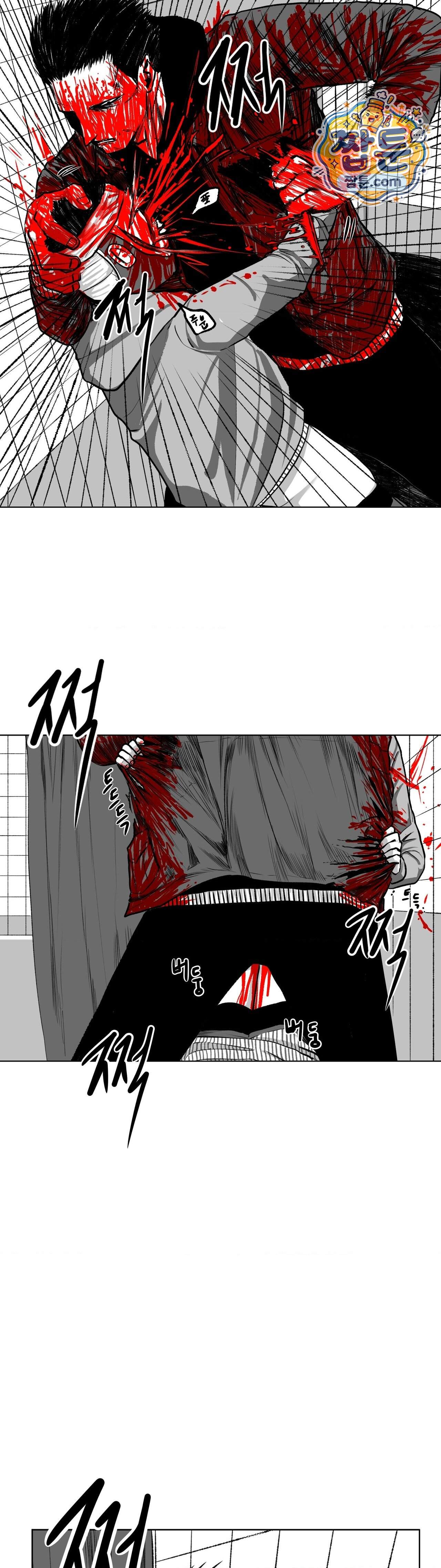 생사랑 22화 24