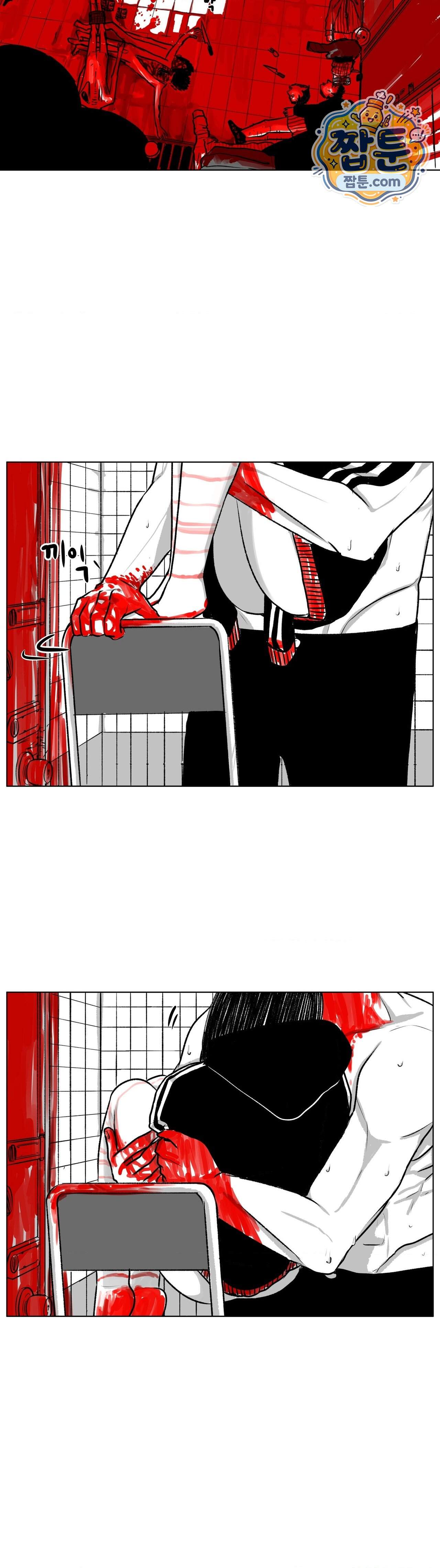 생사랑 22화 38
