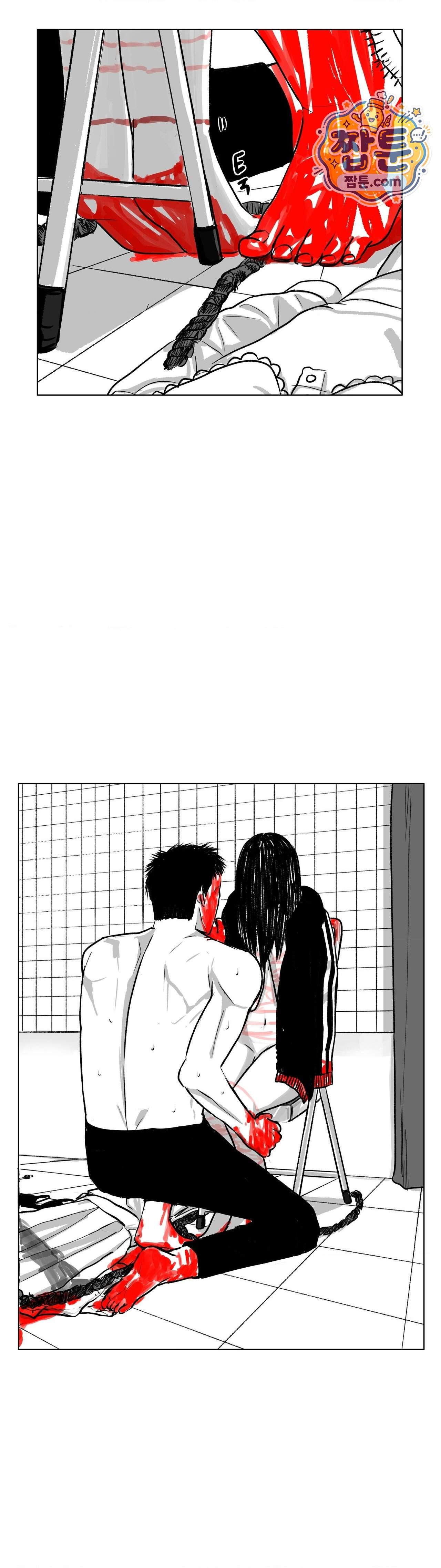 생사랑 22화 39