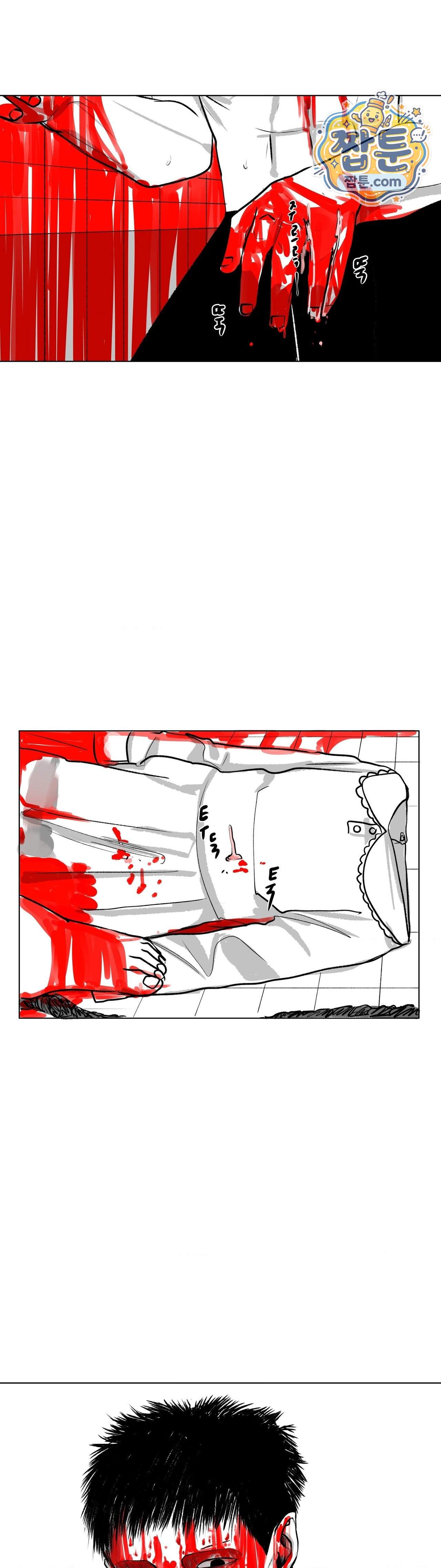 생사랑 22화 46