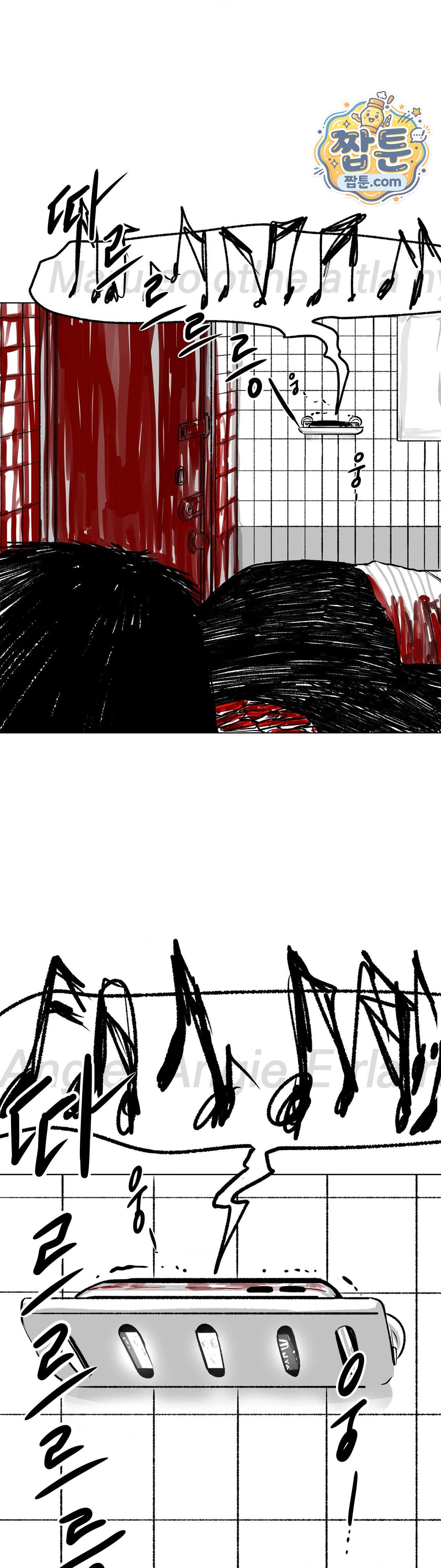 생사랑 22화 54