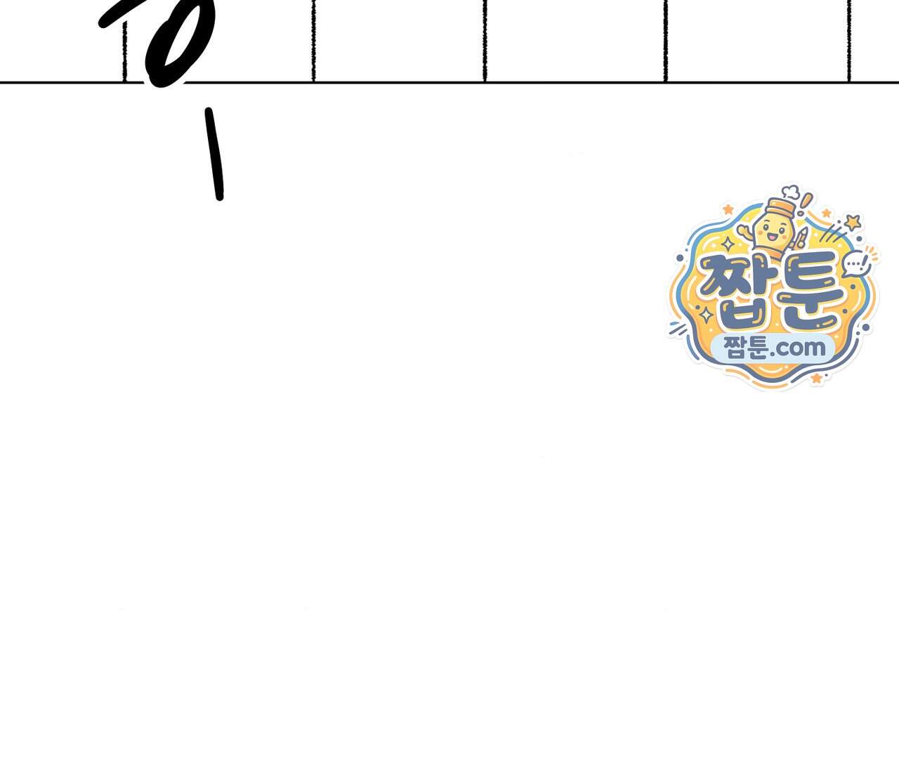 생사랑 22화 55