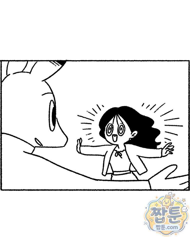 내일도 흔들릴 나에게 24화 53