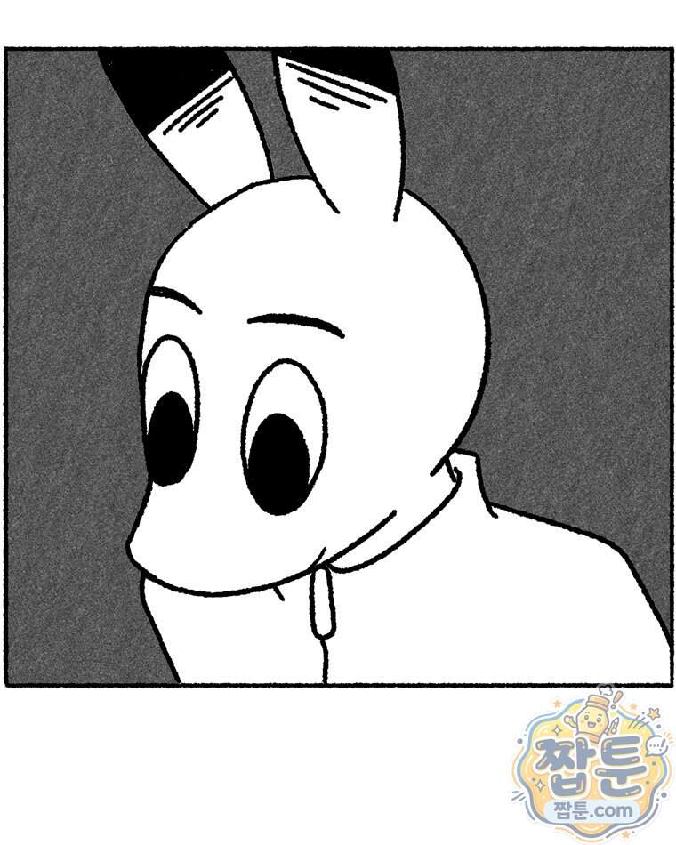 내일도 흔들릴 나에게 24화 62