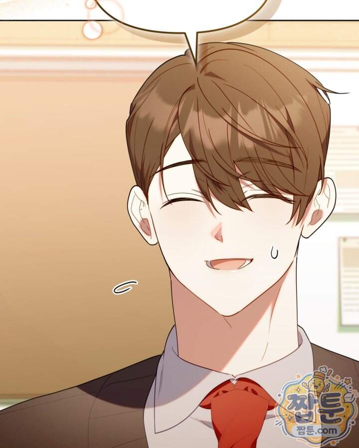 병아리반 헌터는 효도 중! 83화 26