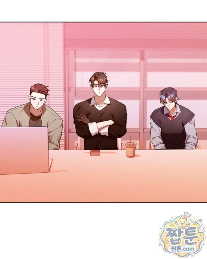 병아리반 헌터는 효도 중! 83화 49